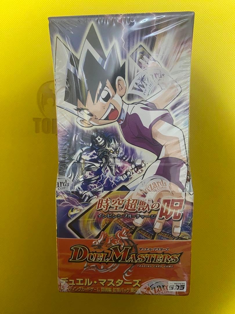 デュエマ 闘魂編 DM-07 時空超獣の呪 未開封ボックス 未開封BOX